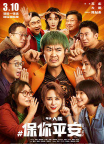 秋瓷炫三级